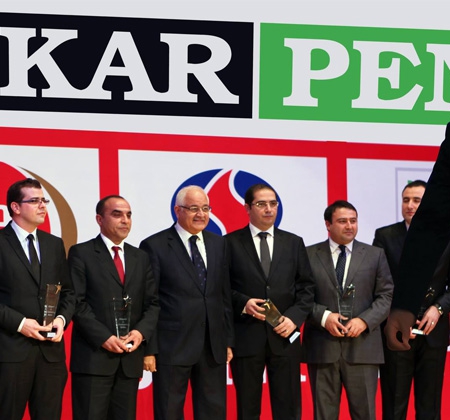 GAMEP Award Ceremony